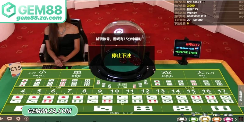 Cược tổng điểm thì người chơi dự đoán chính xác tổng điểm của ba viên xúc xắc